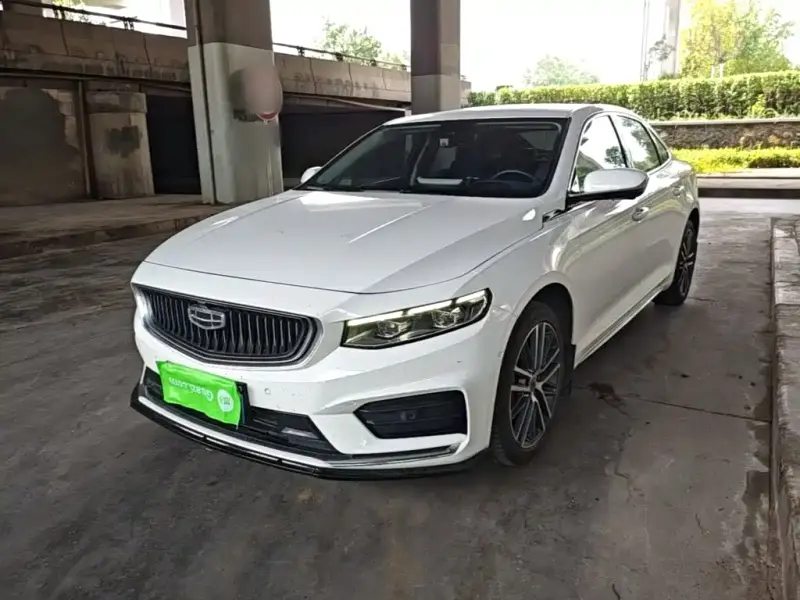 Geely Preface (Xingrui)