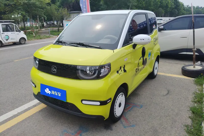 Chery QQ Ice Cream