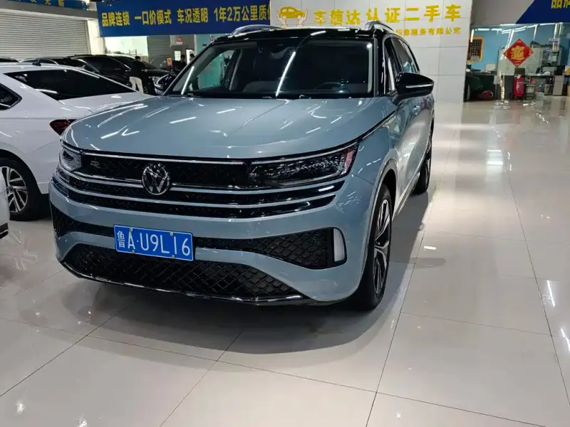 Volkswagen Tavendor