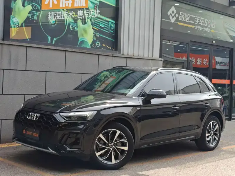 Audi Q5L