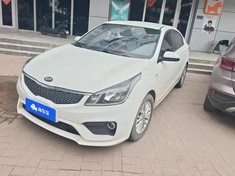 Kia K2