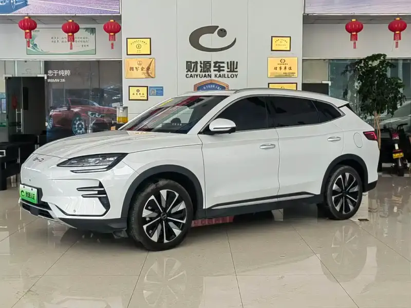 BYD Seal U (PLUS New Energy)