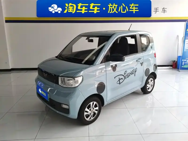 Wuling Hongguang Mini EV (MINIEV)