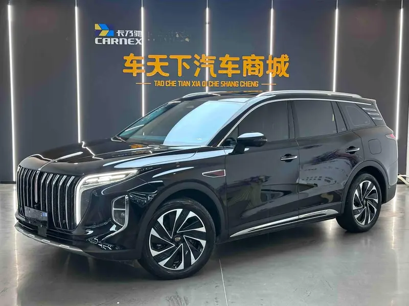 Hongqi HS7 PHEV