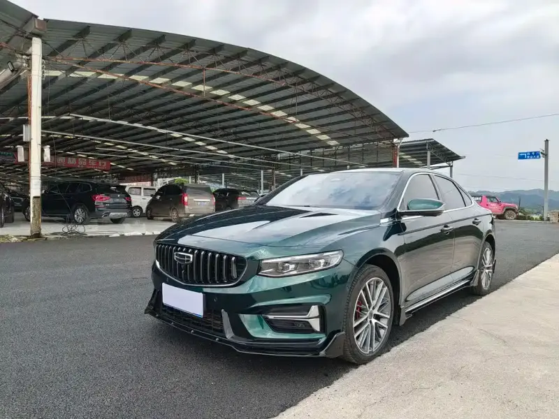 Geely Preface (Xingrui)