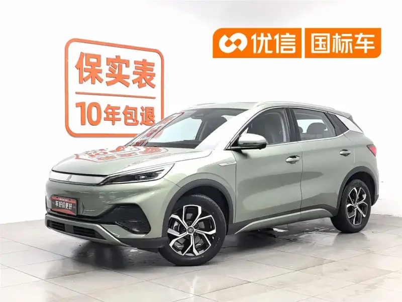 BYD Atto 3 (Yuan Plus)
