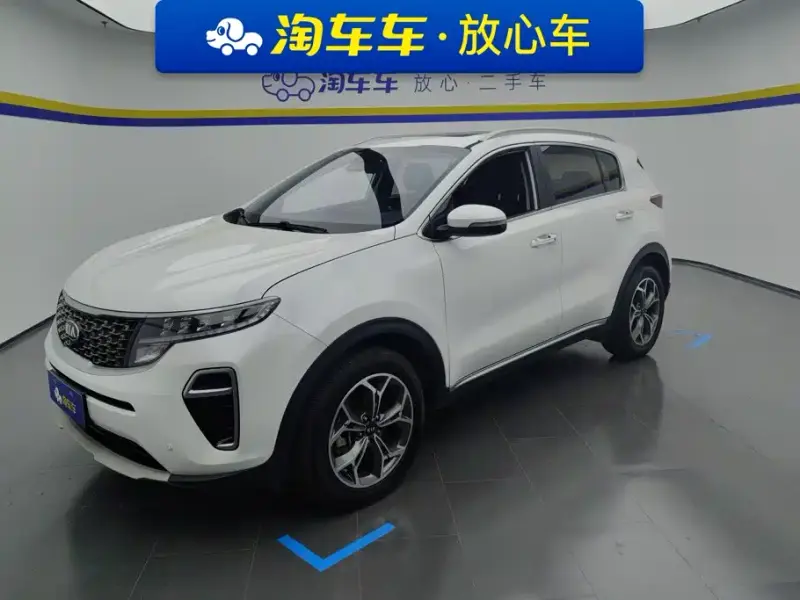 Kia KX5