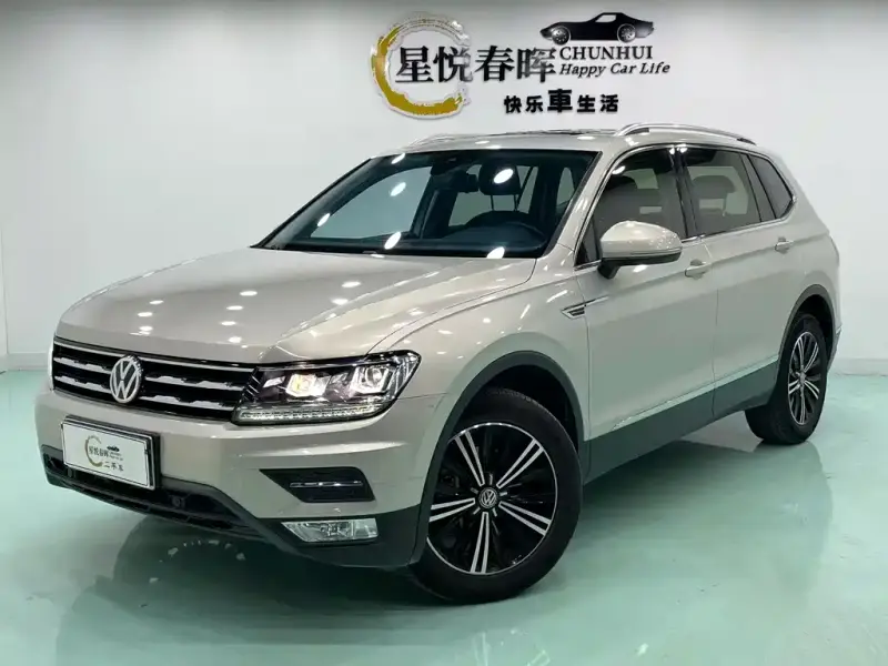 Volkswagen Tiguan L