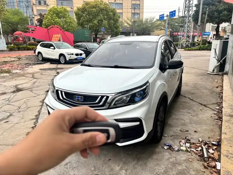 Geely Vision X3