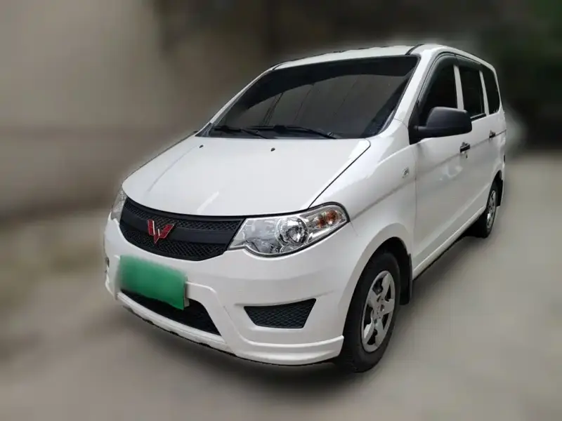 Wuling Hongguang