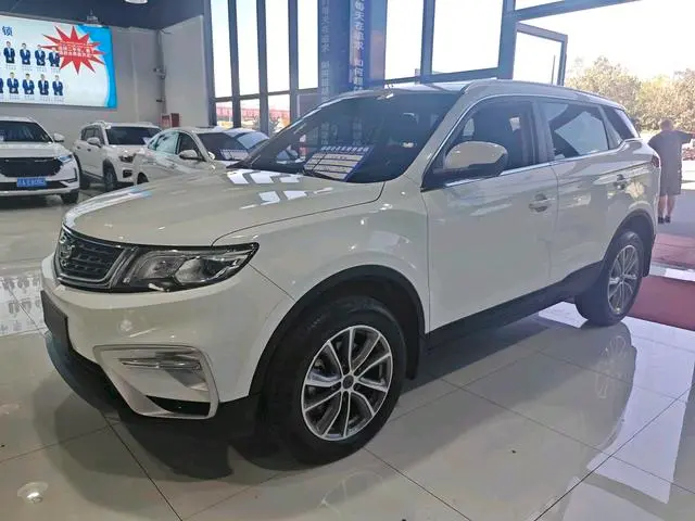 Geely Atlas (Boyue)