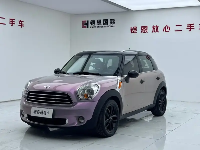 MINI Mini Countryman