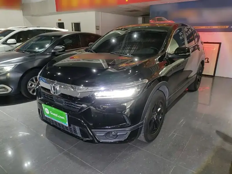 Honda Breeze