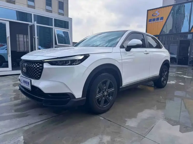 Honda XR-V