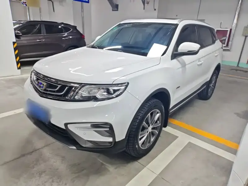 Geely Atlas (Boyue)