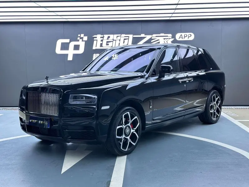 Rolls-Royce Cullinan