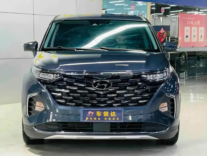 Hyundai Custo