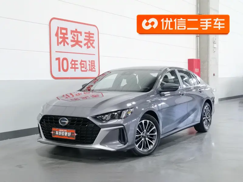 GAC Trumpchi Empow