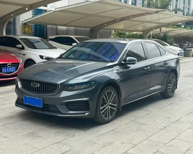 Geely Preface (Xingrui)