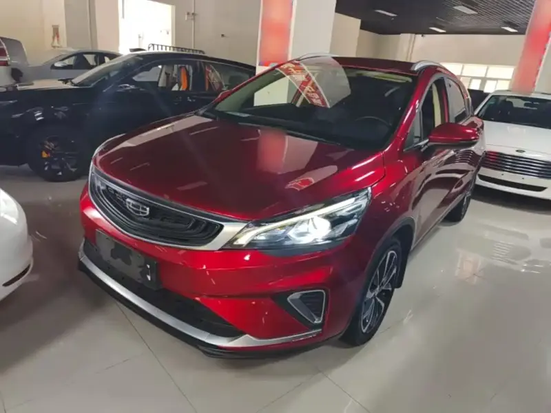 Geely Emgrand GS