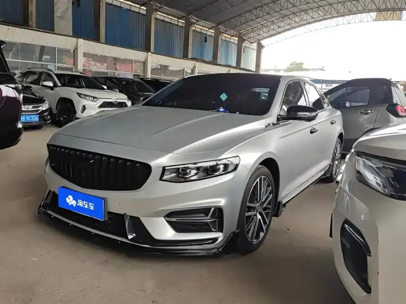 Geely Preface (Xingrui)