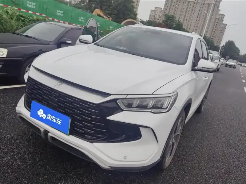 BYD Pro