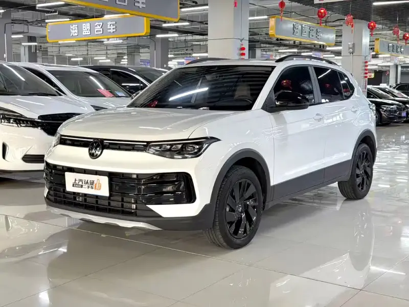 Volkswagen Tharu