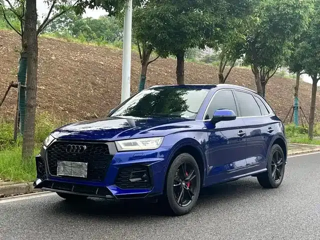 Audi Q5L