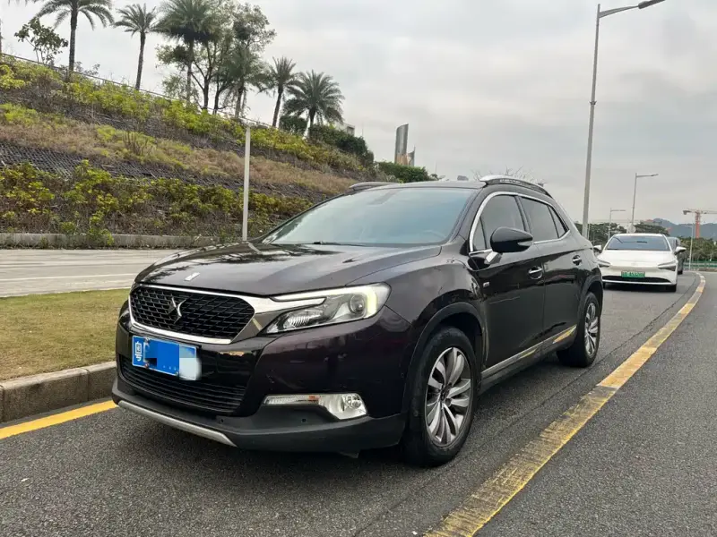 DS 6