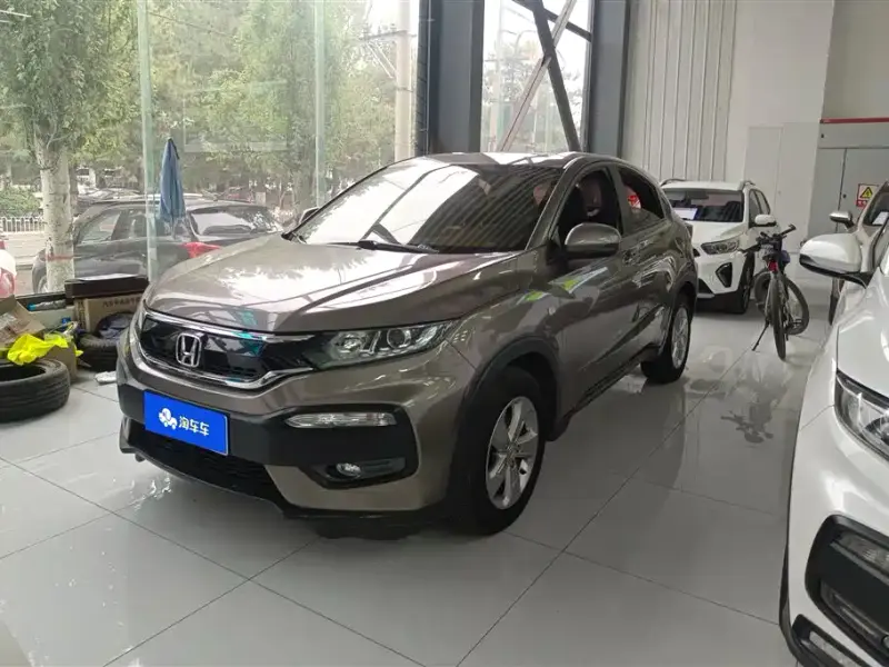 Honda XR-V