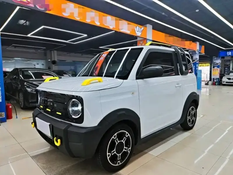 Galaxy Panda Mini (Panda)