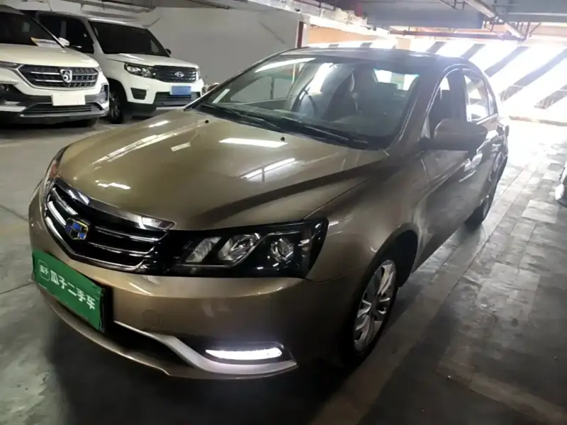 Geely Emgrand
