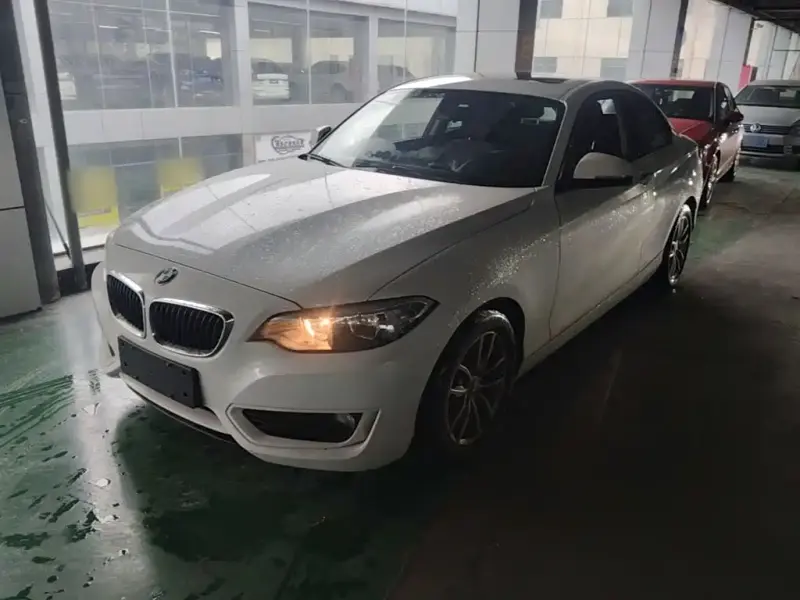 BMW 2-Series