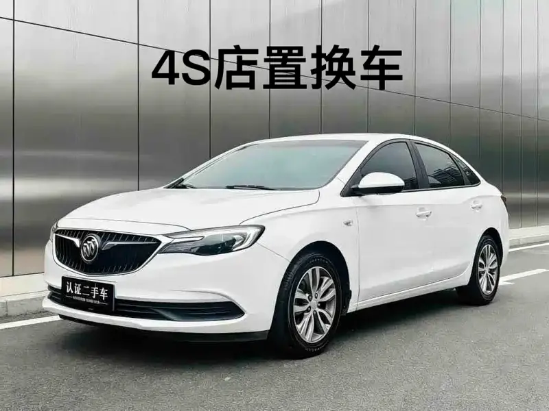 Buick Excelle