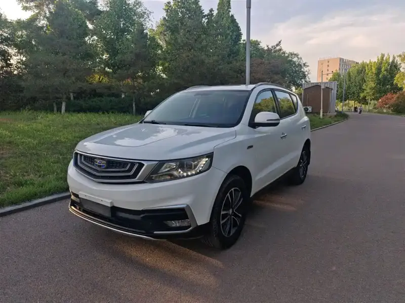 Geely Vision X6