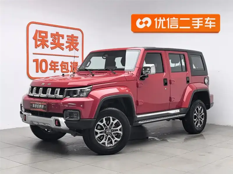 Beijing Off-Road BJ40