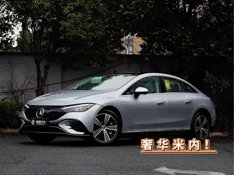 Mercedes-Benz EQE