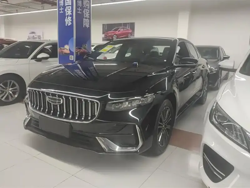 Geely Preface (Xingrui)