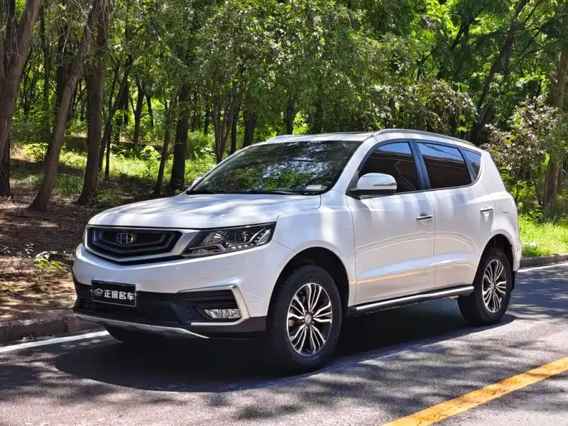 Geely Vision X6