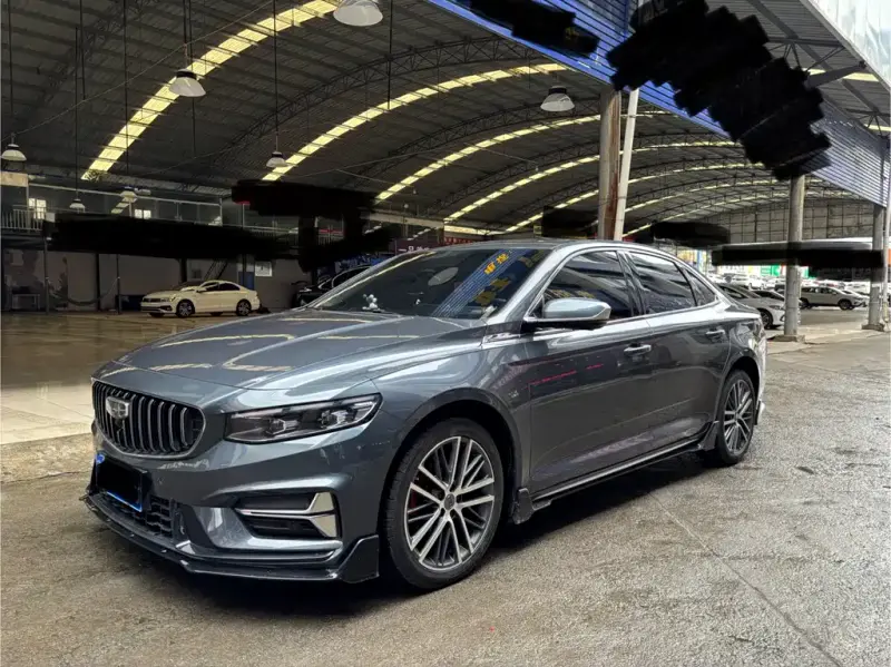 Geely Preface (Xingrui)