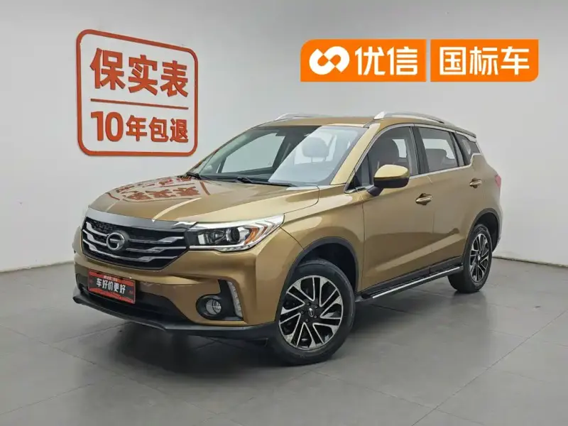 GAC Motor GS4