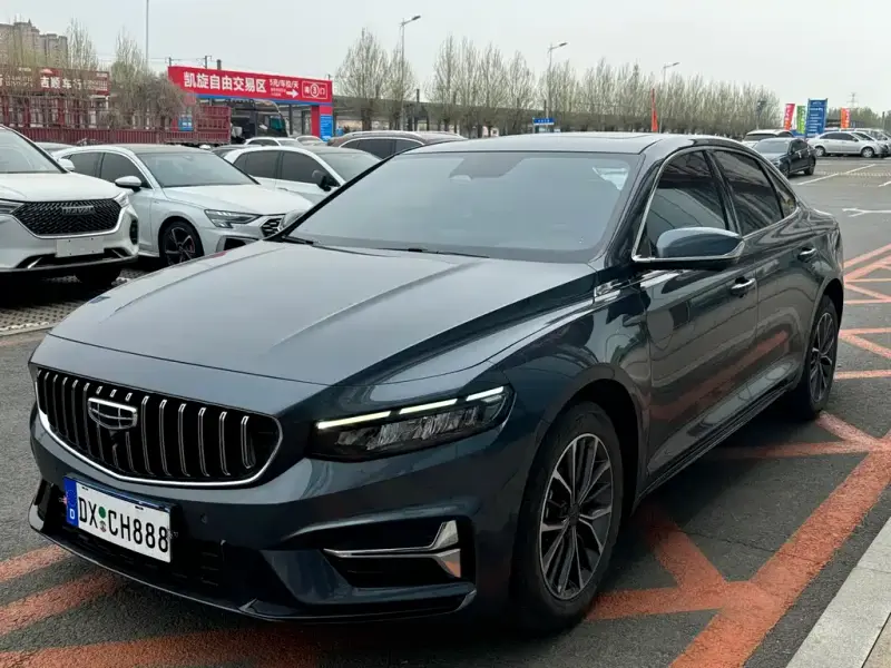Geely Preface (Xingrui)