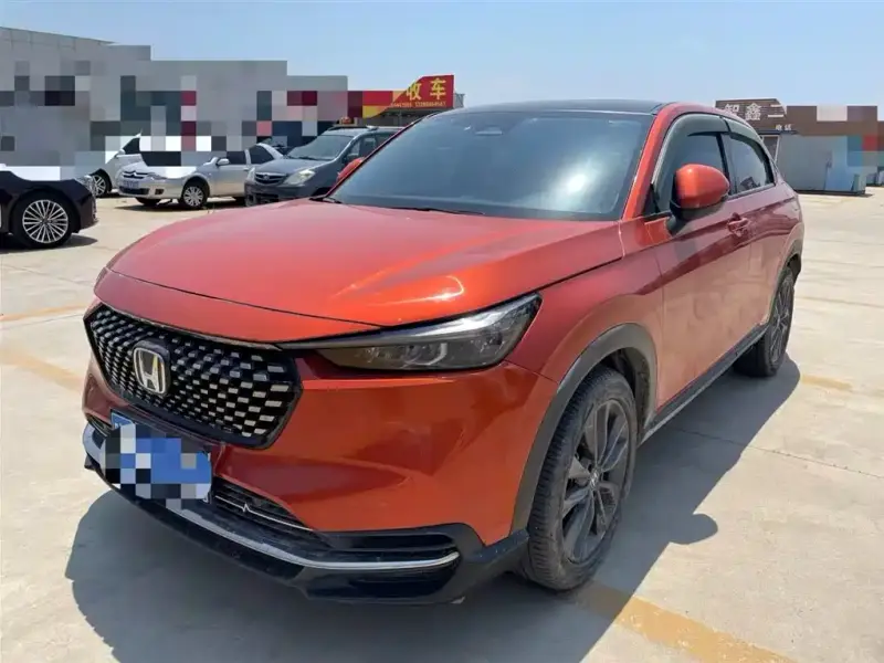 Honda XR-V