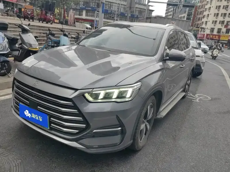 BYD Pro