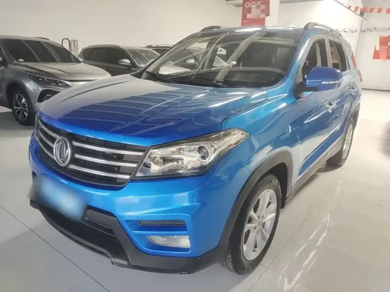 Fengguang S560