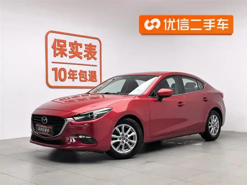 Mazda 3 Axela