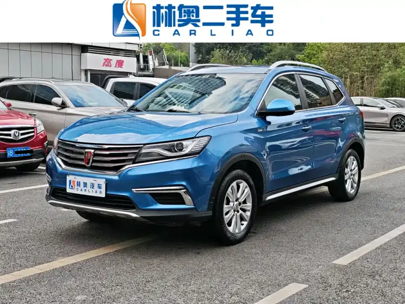 Roewe MG HS (RX5)