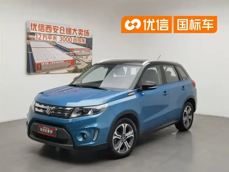 Suzuki Vitara