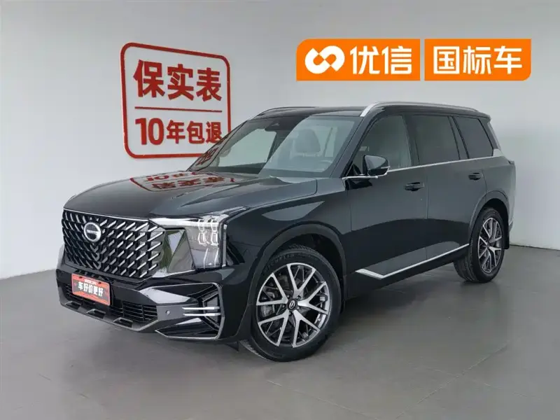 GAC Motor GS8
