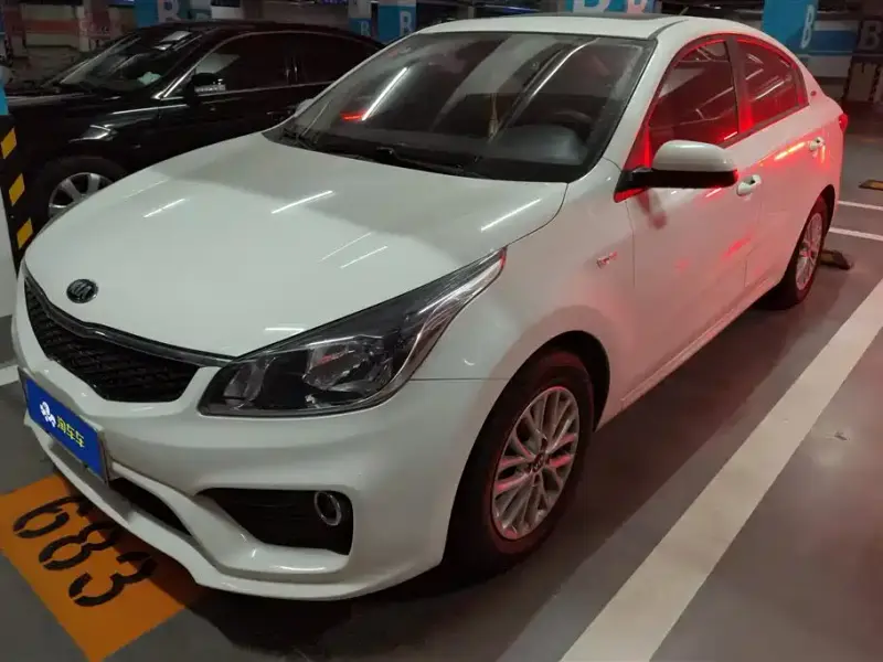 Kia K2